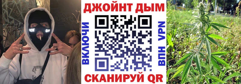 NBOMe Кущёвская