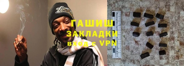 круглые Богородицк
