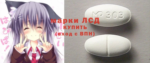 круглые Богородицк