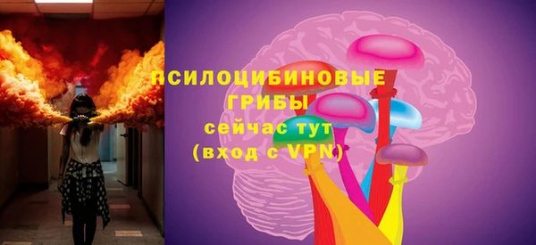 мефедрон мука Белоозёрский