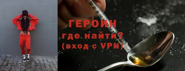 круглые Богородицк