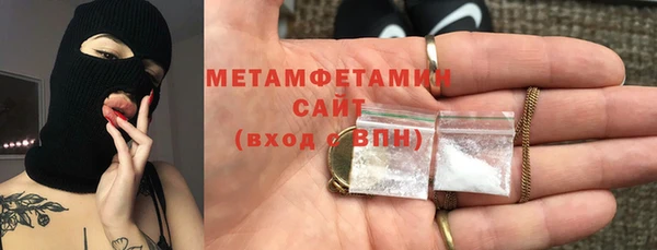 круглые Богородицк