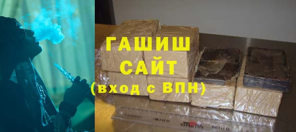 круглые Богородицк