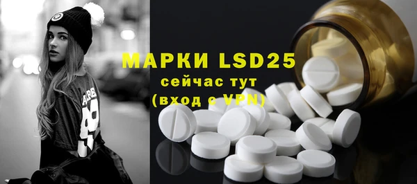 mdpv Семикаракорск