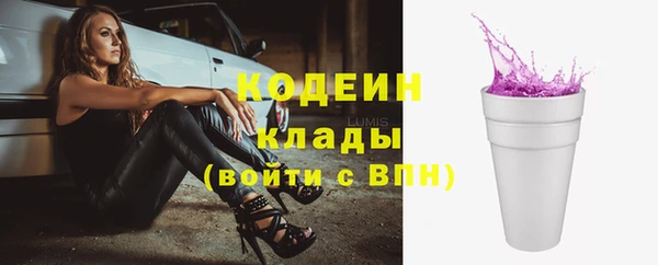 круглые Богородицк