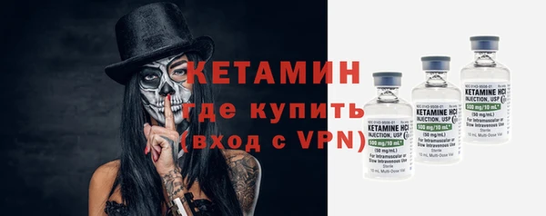 трава Богданович