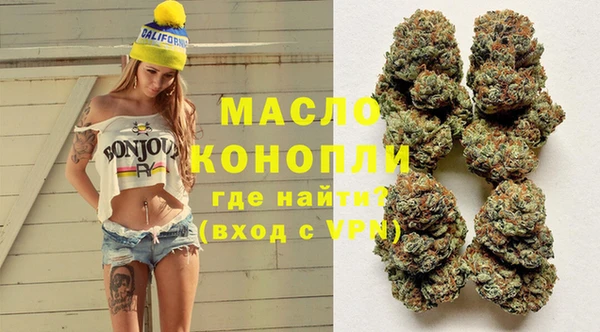 круглые Богородицк