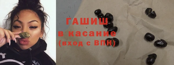 скорость mdpv Семилуки
