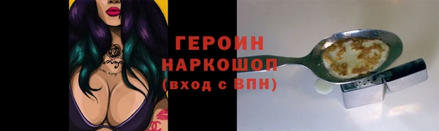 круглые Богородицк