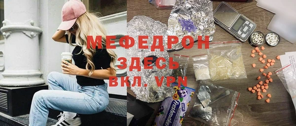 круглые Богородицк