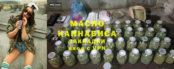 круглые Богородицк