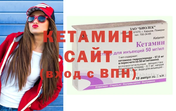 трава Богданович
