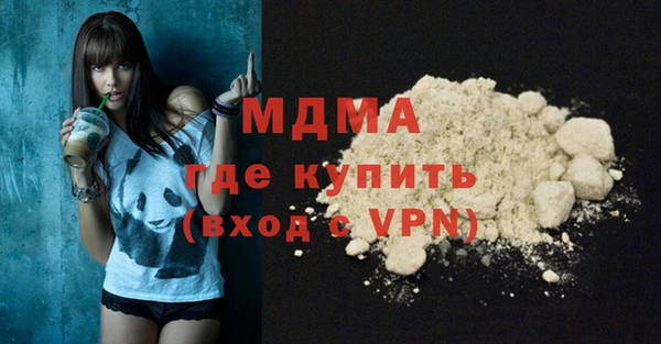 трава Богданович