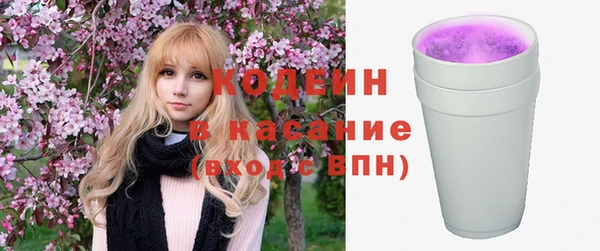 круглые Богородицк