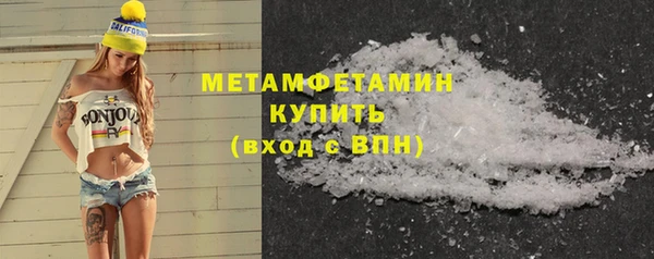круглые Богородицк