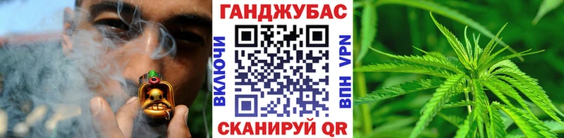 продажа наркотиков  Кущёвская  Конопля марихуана 